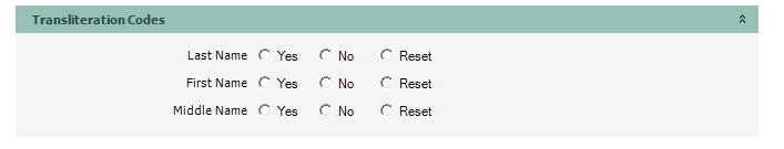 AddCust_02_Transliteration