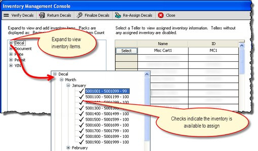 Inventory Management Console 