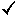 Icon_InventoryAvailable