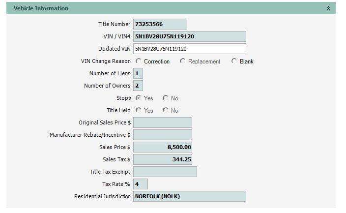 MaintainVehicle_02_VehicleInfo