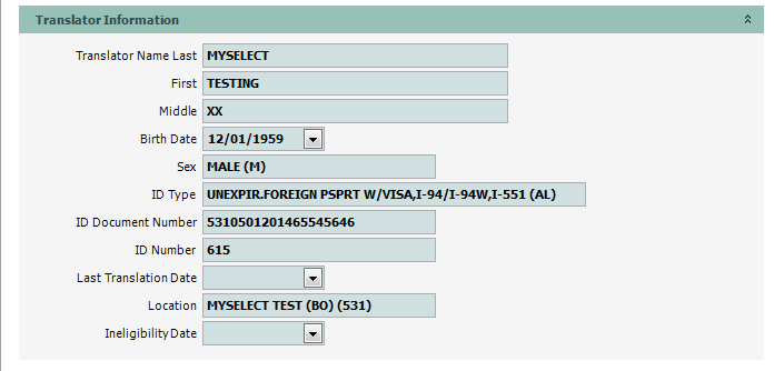 TransInfoInq_01_TransInfo