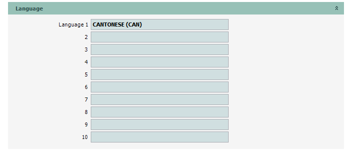 TransInfoInq_03_Language